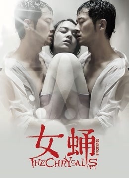 无水印韓國美女視頻-202003152